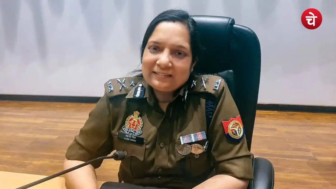 Police Commissioner Lakshmi Singh